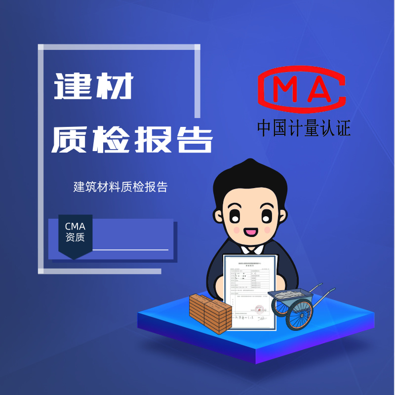 宏大同德生态建设发展股份有限公司